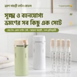 4-in-1 Travel Pump Dispenser Bottle 8