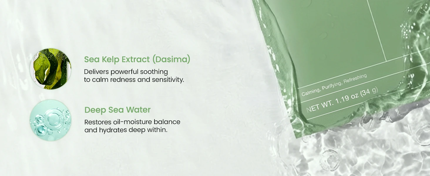 BioDance Seawater Hydrating Mask - Soothing & Cleansing (Green) 10