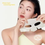 BioDance Seawater Hydrating Mask - Soothing & Cleansing (Yellow)