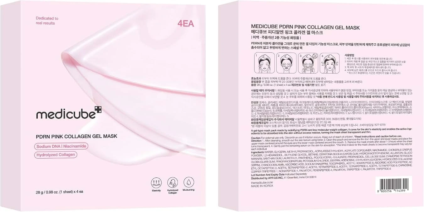 Medicube PDRN Pink Collagen Gel Mask (Pink)