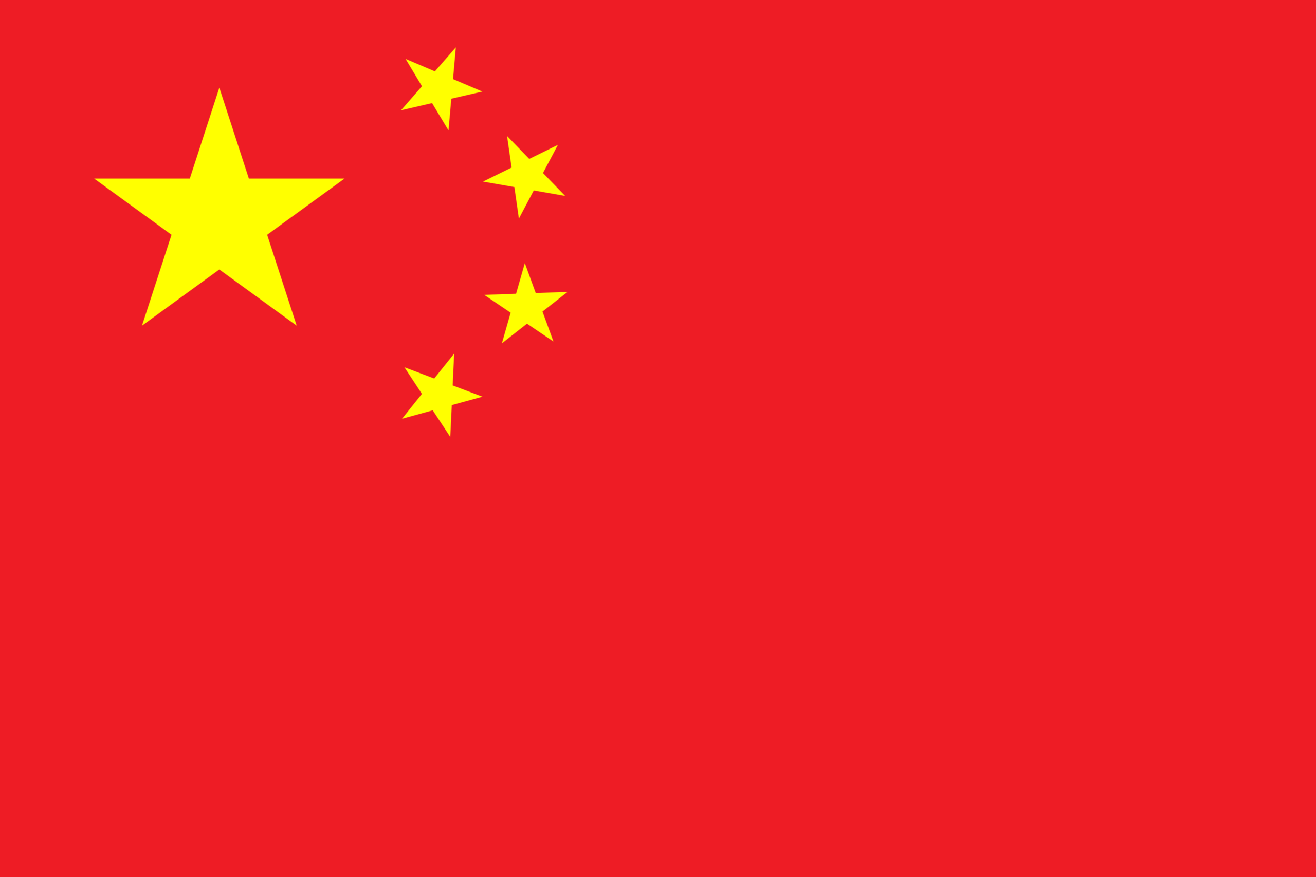 China - Zenvey Shop